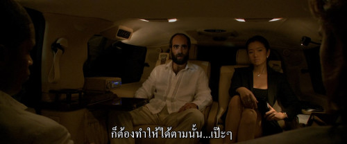 Miami.Vice.2006.1080p.iT.WEB-DL.DDP5.1.H264Argon-.mkv_snapshot_00.41.15.282.jpg