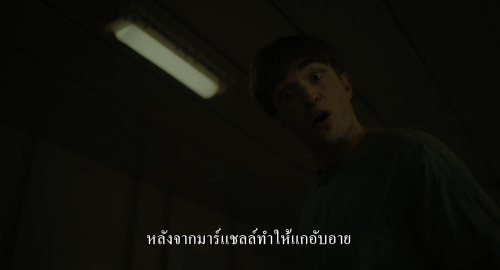 Mickey.17.2025.2160p.DV.HDR.iT.WEB-DL.DDP5.1.H265Argon-.mkv_snapshot_01.12.16.008.jpg