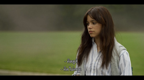 Millers.Girl.2024.1080p.NF.WEB-DL.DDP5.1.H264Argon.mkv_snapshot_00.14.00.614.jpg
