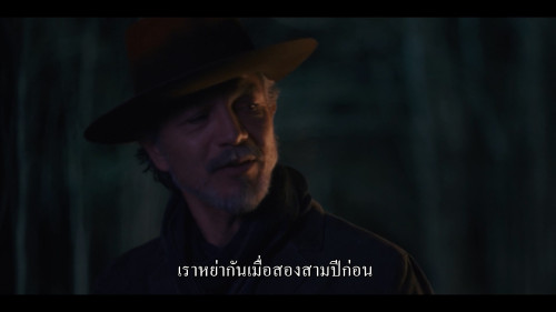 Millers.in.Marriage.2024.1080p.HMAX.WEB-DL.DDP5.1.H264Argon.mkv_snapshot_00.13.41.022.jpg