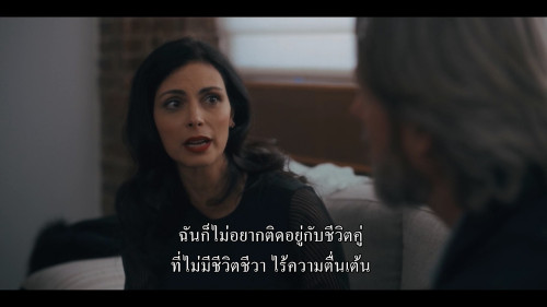 Millers.in.Marriage.2024.1080p.HMAX.WEB-DL.DDP5.1.H264Argon.mkv_snapshot_00.39.28.920.jpg