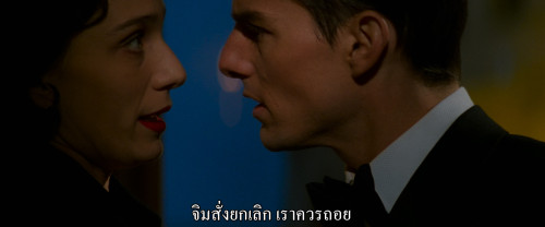 Mission.Impossible.1996.2160p.DV.HDR.iT.WEB-DL.DDP5.1.H265Argon-.mkv_snapshot_00.21.11.387.jpg