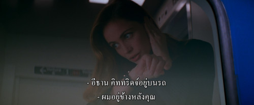 Mission.Impossible.1996.2160p.DV.HDR.iT.WEB-DL.DDP5.1.H265Argon-.mkv_snapshot_01.32.39.050.jpg