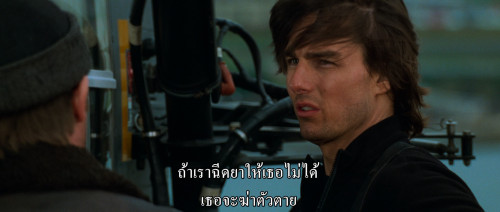Mission.Impossible.II.2000.2160p.DV.HDR.iT.WEB-DL.DDP5.1..H265Argon-.mkv_snapshot_01.27.05.423.jpg