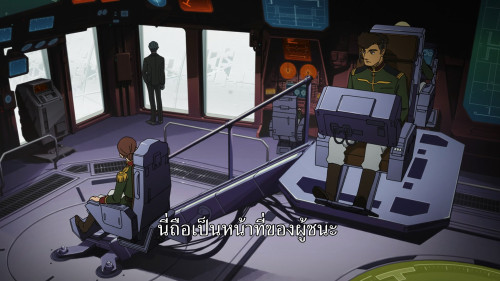 Mobile.Suit.Gundam.GQuuuuuuX.S01E01.1080p.AMZN.WEB-DL.DDP2.0.H265.mkv_snapshot_01.24.059.jpg