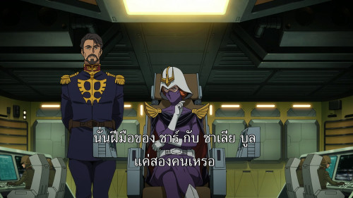 Mobile.Suit.Gundam.GQuuuuuuX.S01E02.1080p.AMZN.WEB-DL.DDP2.0.H265.mkv_snapshot_20.16.685.jpg