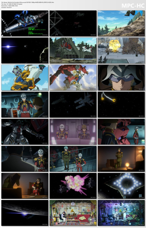 Mobile.Suit.Gundam.GQuuuuuuX.S01E02.1080p.AMZN.WEB-DL.DDP2.0.H265.mkv_thumbs.jpg