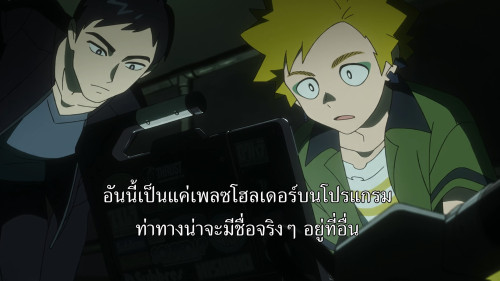 Mobile.Suit.Gundam.GQuuuuuuX.S01E03.1080p.AMZN.WEB-DL.DDP2.0.H265.mkv_snapshot_03.45.609.jpg