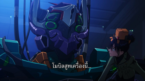 Mobile.Suit.Gundam.GQuuuuuuX.S01E08.1080p.AMZN.WEB-DL.DDP2.0.H265.mkv_snapshot_20.31.491.jpg