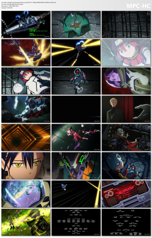 Mobile.Suit.Gundam.GQuuuuuuX.S01E11.1080p.AMZN.WEB-DL.DDP2.0.H265.mkv_thumbs.jpg