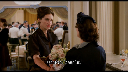 Mona.Lisa.Smile.2003.1080p.NF.WEB-DL.DDP5.1.H264Argon-.mkv_snapshot_00.44.07.727.jpg