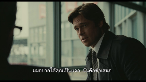 Moneyball.2011.1080p.NF.WEB-DL.DDP5.1.H264Argon.mkv_snapshot_01.58.23.804.jpg