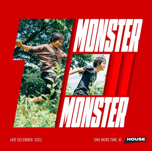 Monster.jpeg