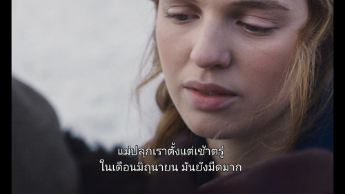 Mothering.Sunday.2021.1080p.NF.WEB-DL.DDP5.1.H264Argon-.mkv_snapshot_01.26.23.988.jpg
