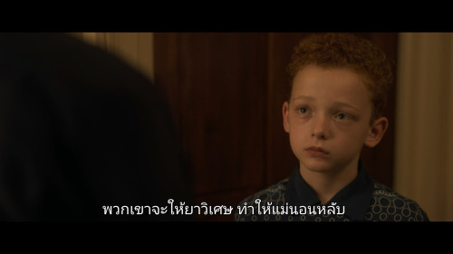 Mothers.Instinct.2024.1080p.NF.WEB-DL.DDP5.1.H264Argon-.mkv_snapshot_00.34.00.782.jpg