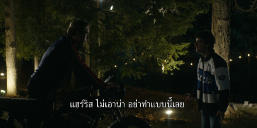 Motorheads.S01E01.1080p.AMZN.WEB-DL.DDP5.1.H265.mkv_snapshot_43.00.793.jpg