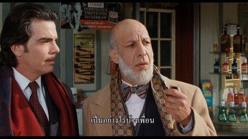 Mr.Deeds.2002.1080p.NF.WEB-DL.DDP5.1.H264Argon-1.mkv_snapshot_00.10.37.618.jpg