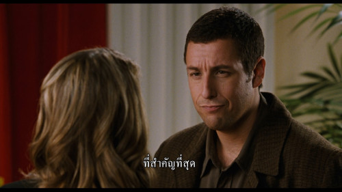 Mr.Deeds.2002.1080p.NF.WEB-DL.DDP5.1.H264Argon-1.mkv_snapshot_01.27.14.869.jpg