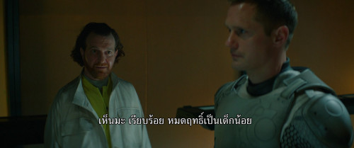 Murderbot.S01E10.1080p.ATVP.WEB-DL.DDP5.1.H264.mkv_snapshot_04.42.128.jpg