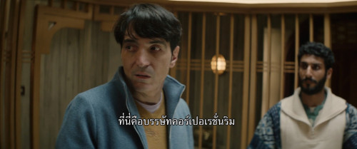 Murderbot.S01E10.1080p.ATVP.WEB-DL.DDP5.1.H264.mkv_snapshot_11.35.477.jpg