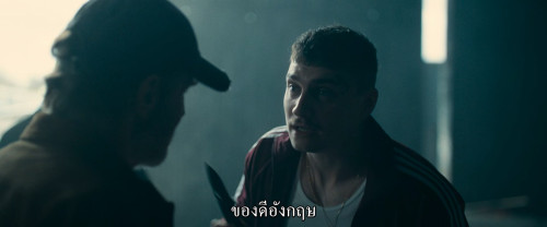 My.Fault.London.2025.1080p.AMZN.WEB-DL.DDP5.1.HEVC.H265Argon-.mkv_snapshot_01.44.40.378.jpg