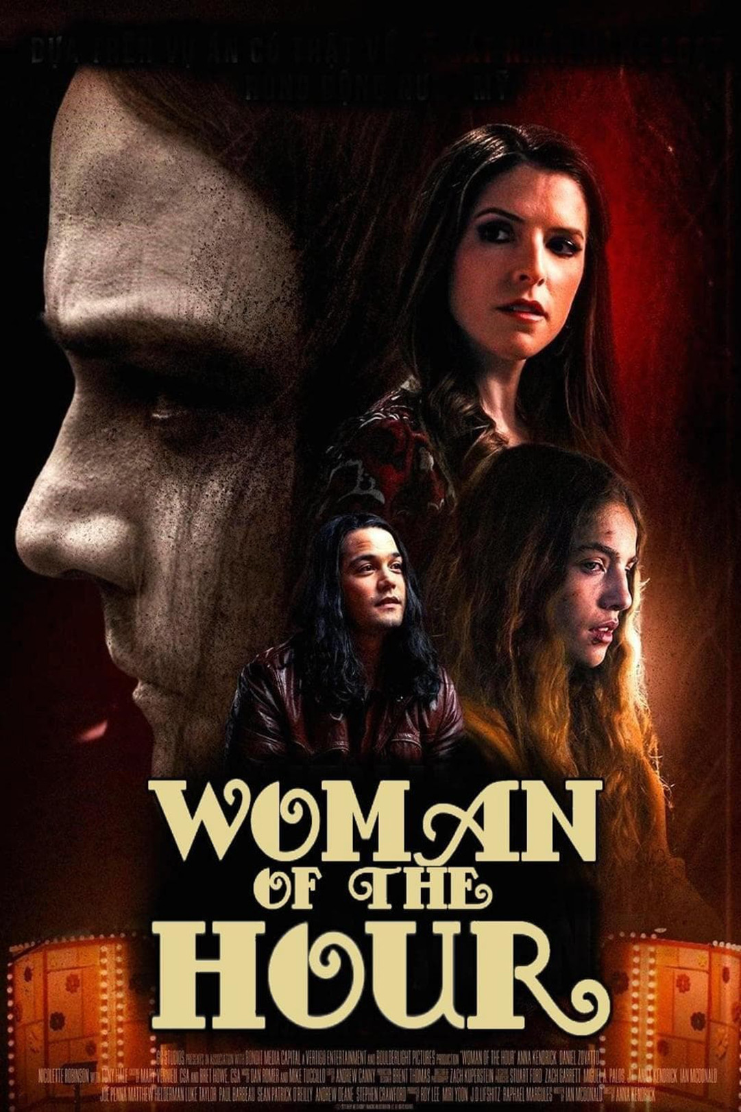 []-[Netflix] Woman of the Hour (2024) ͵ [§(ѹԵ) AAC 2.0+ѧ DD+ 5.1] [Ѻ+ѧ]-Encode.H.264.1080p. [Netflix (web-dl)]-[ҡ (Master)]