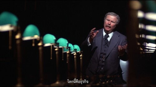 Network-1976-1080p-BluRay-x264.mkv_snapshot_01.36.14.686.jpeg
