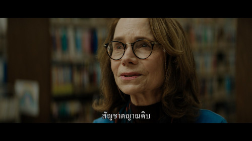 Nightbitch.2024.1080p.HS.WEB-DL.DDP5.1.H264Argon-.mkv_snapshot_01.18.30.183.jpg