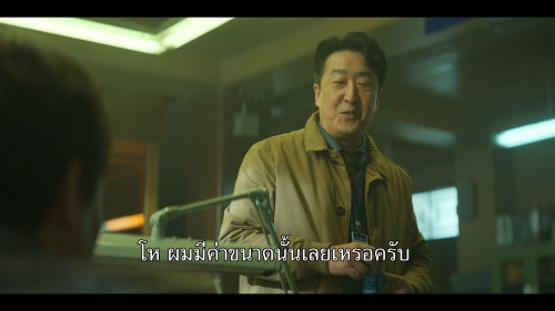 Nine.Puzzles.S01E01.1080p.HS.WEB-DL.DDP5-1.H264.mkv_snapshot_31.28.075.jpg