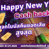 No-logo-Mobile-983x401-2