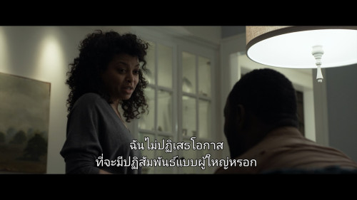 No.Good.Deed.2014.1080p.NF.WEB-DL.DDP5.1.H264Argon-.mkv_snapshot_00.27.40.345.jpg