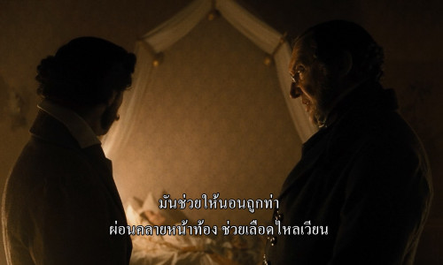 Nosferatu.2024.1080p.iT.WEB-DL.DDP5.1.H264Argon-.mkv_snapshot_00.48.35.855.jpg
