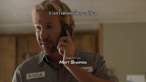 Nothing.Is.Impossible.2022.1080p.YTM.WEB-DL.DDP5.1.H264Argon.mkv_snapshot_00.03.58.210.jpg
