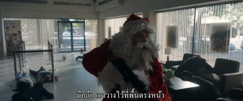 Novocaine.2025.1080p.iT.WEB-DL.DDP5.1.H264Argon-.mkv_snapshot_00.25.32.668.jpg