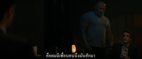 Novocaine.2025.2160p.DV.HDR.WEB-DL.DDP5.1.H265Argon-.mkv_snapshot_00.52.46.960.jpg