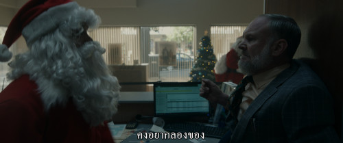 Novocaine.2025.2160p.DV.HDR.WEB-DL.DDP5.1.H265Argon-1.mkv_snapshot_00.26.10.822.jpg
