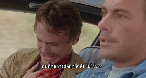Nowhere.To.Run.1993.1080p.iT.WEB-DL.DDP2.0.H264Argon-.mkv_snapshot_00.06.40.989.jpg