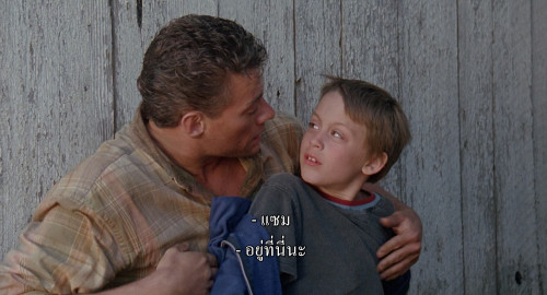 Nowhere.To.Run.1993.1080p.iT.WEB-DL.DDP2.0.H264Argon-.mkv_snapshot_01.20.48.081.jpg