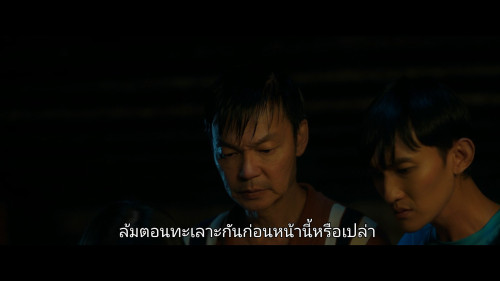 Number.2.2025.1080p.NF.WEB-DL.CHINESE.DDP5.1.H264Argon.mkv_snapshot_00.51.59.749.jpg