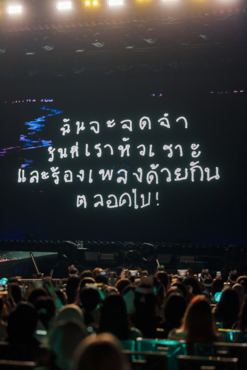 ONEW-FM-518ee74f397fdcf41.jpg