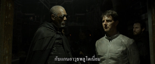 Oblivion.2013.1080p.iT.WEB-DL.DDP5.1.H264Argon-.mkv_snapshot_00.57.59_2025-03-21_20.31.39.jpg