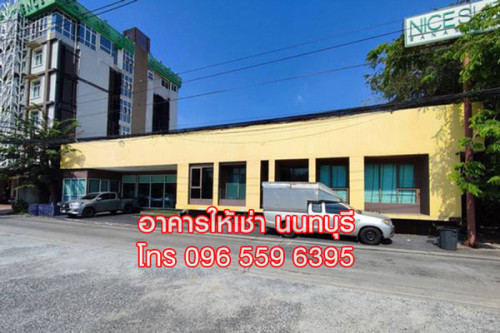 Office soi 38 01