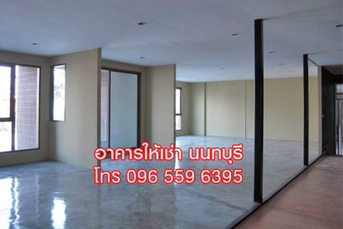 Office soi 38 05
