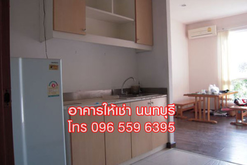 Office soi 38 10