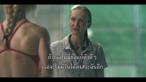 Olympo.S01E01.1080p.NF.WEB-DL.DDP5.1.H264.mkv_snapshot_23.36.738.jpg