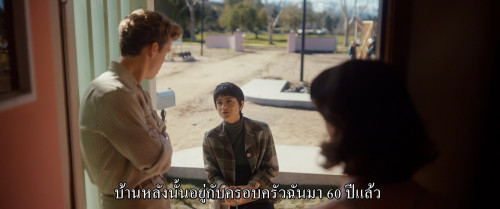 On.Swift.Horses.2025.1080p.WEB-DL.DDP5.1.H264Argon.mkv_snapshot_00.55.00.234.jpg