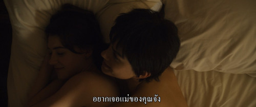 On.Swift.Horses.2025.1080p.WEB-DL.DDP5.1.H264Argon.mkv_snapshot_01.14.34.657.jpg