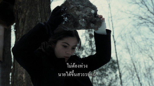 Orphan.2009.1080p.MAX.WEB-DL.DDP5.1.H264Argon-.mkv_snapshot_01.27.34.118.jpg