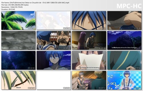 OtaTUAnime-Aoi-Sekai-no-Chuushin-de---01v2-MX-1280x720-x264-AAC.mp4_thumbs.jpeg