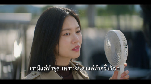 Our.Movie.S01E01.1080p.HS.WEB-DL.AAC2.0.H264.mkv_snapshot_00.51.34.346.jpg